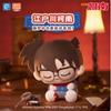 Anime Detective Conan Tilting Your Head To Sleep  Figures Collectible Model Dolls Toys Kawaii Cartoon Birthday Gifts