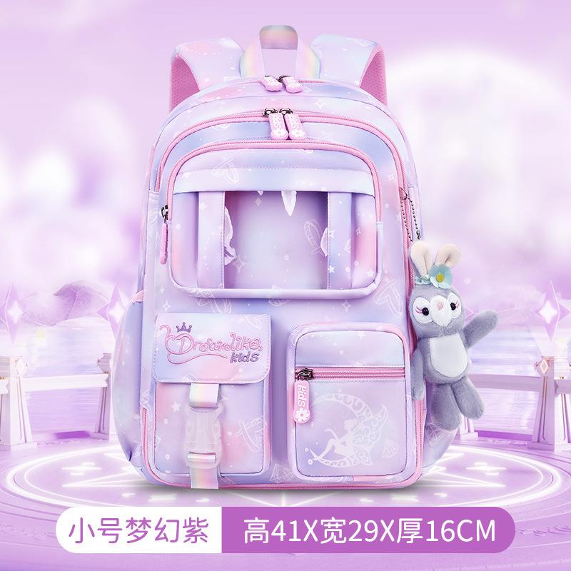 New Primary School School Bag, Girls' Burden Reduction Ridge Backpack