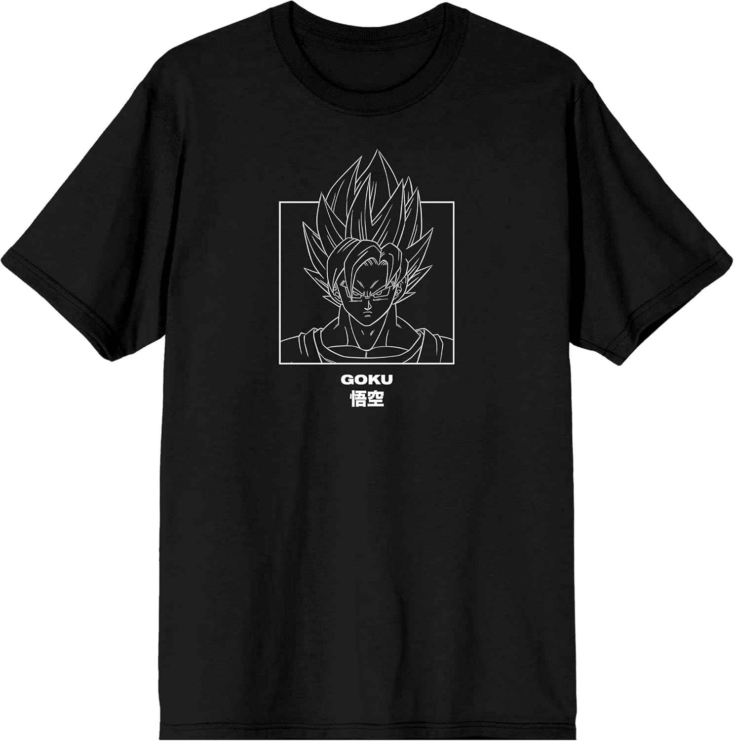 Dragon Ball Z Goku Black Graphic Tee XXL