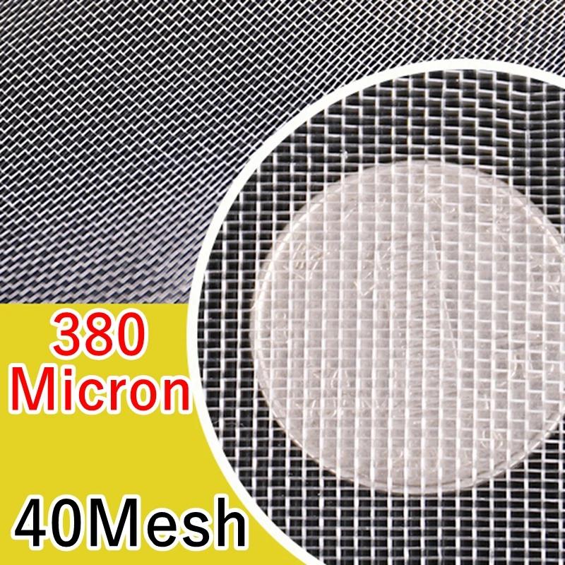 Food Grade Nylon Filter Net 20-500 Mesh Micron Kitchen DIY Food Oil Filter Mesh Fabric Precisely Wine Beer Brewing Strainers