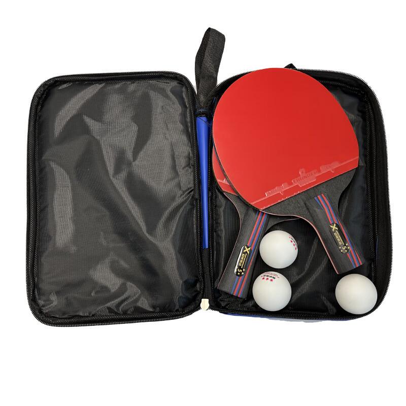 Wenfanshuan Selected 5-Star Table Tennis Racket
