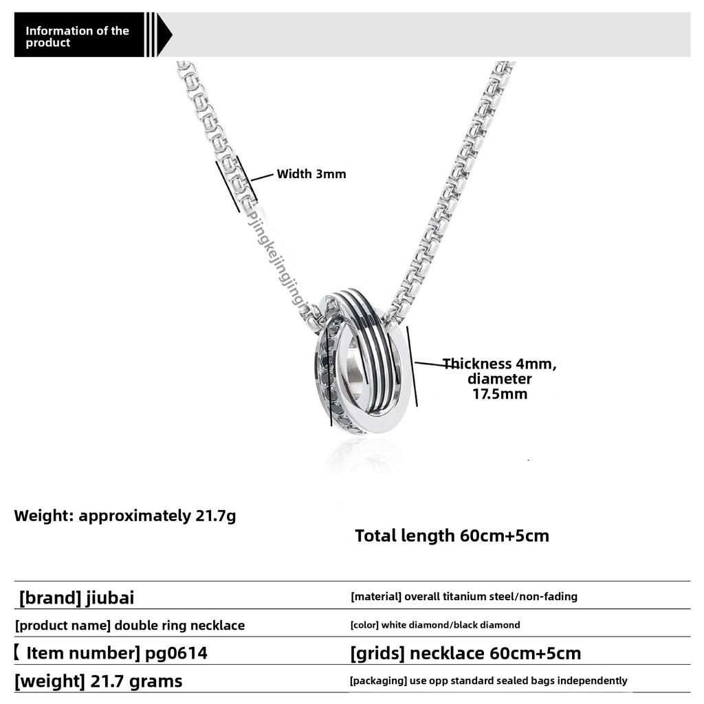 Men and Women Titanium Steel Zircon Necklace Personality Interlocking Double Ring Simple Hip Hop Sweater Chain Couple Jewelry