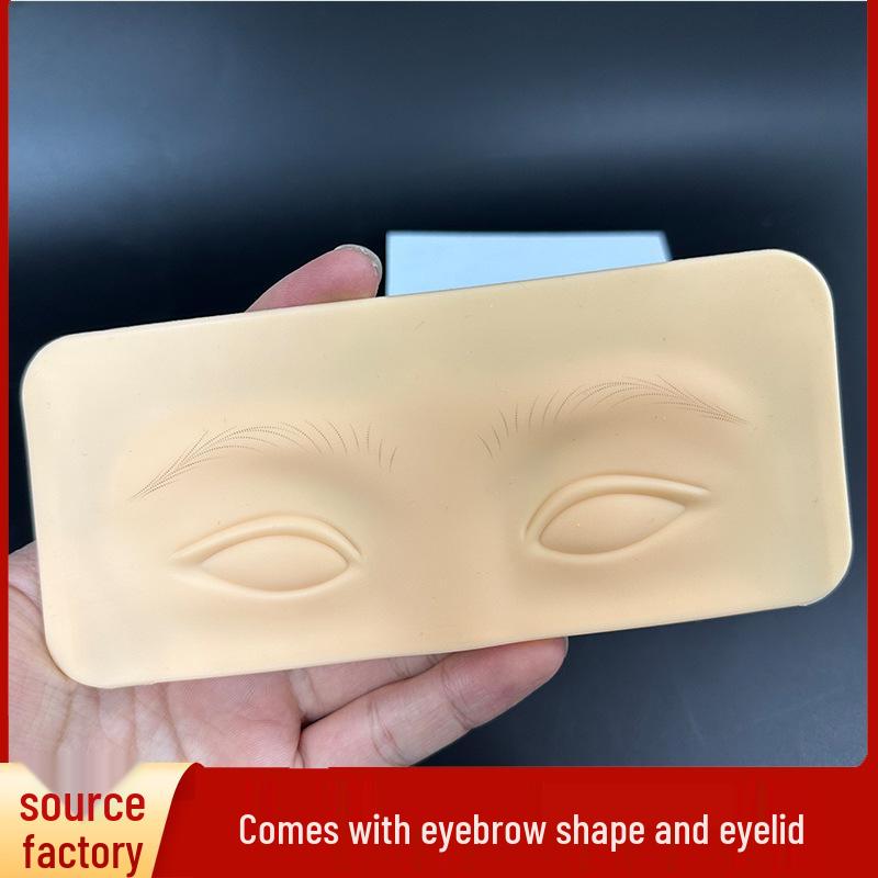 Realistic Silicone Practice Skin for Semi-Permanent Makeup: Eyebrows, Eyes, Lips Tattoo Training for Beginners
