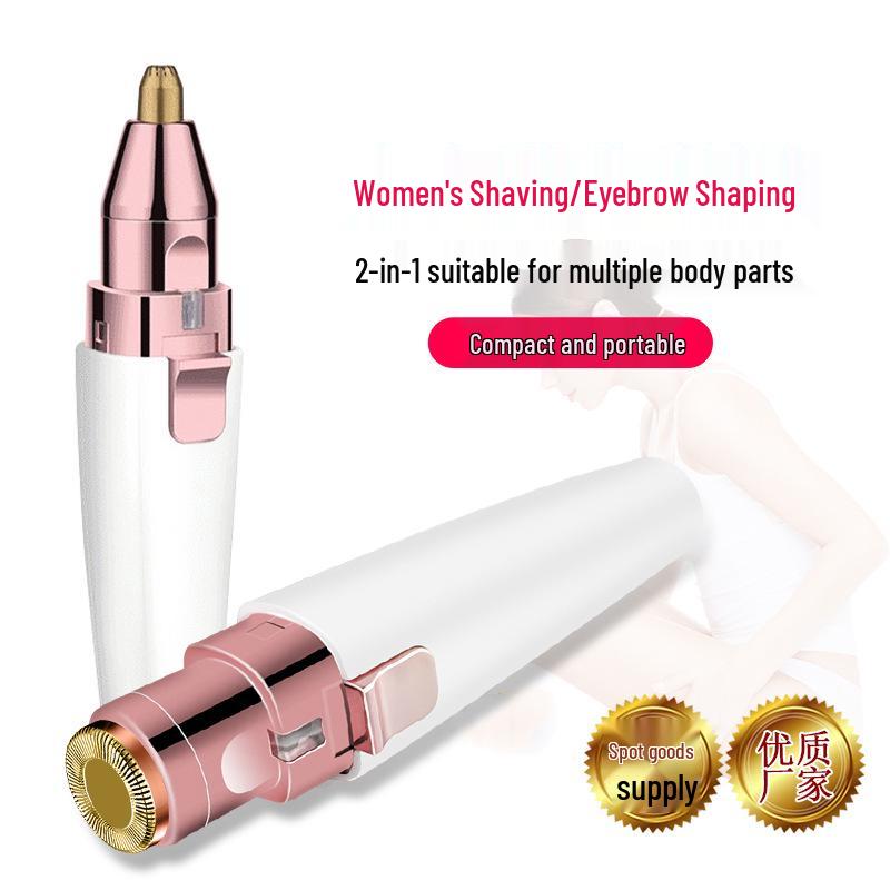 USB Rechargeable 2-in-1 Eyebrow Trimmer & Mini Lipstick Epilator