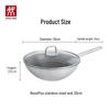 Zwilling Honeycomb Stainless Steel Wok