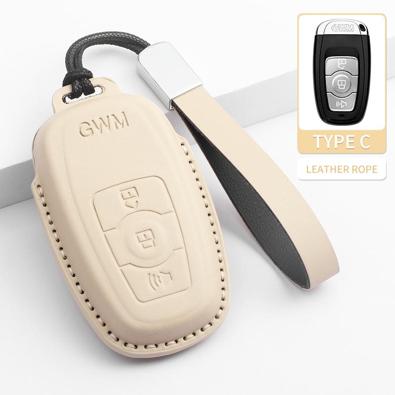 Interior Mouldings Leather Case Cover Car Key Protector Shell Fob Accessories For Haval Jolion F7 H9 H6 H2 F7X F7H H8 H3 H4 H1 H
