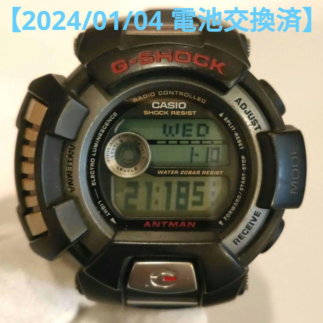 

[USED] Final Sale! G-SHOCK Ant-Man GW-100