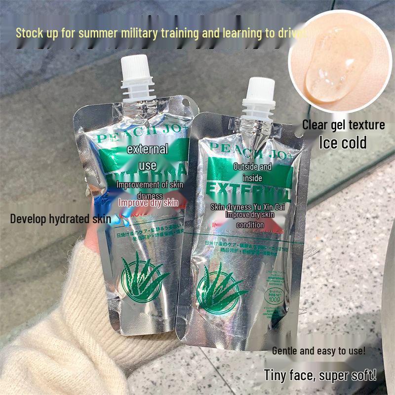 Korean Style Peach Aloe Vera Gel — Hydrating & Moisturizing After Sun Soothing Gel for Women