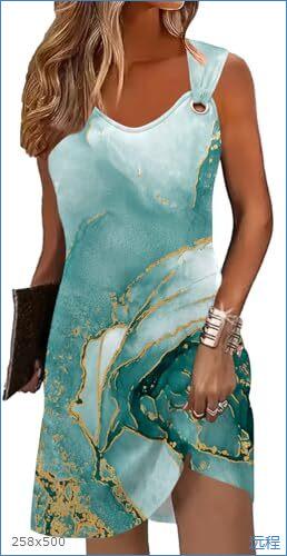 French niche sleeveless vest dress women's summer new temperament slim and thin a word medium and long dress