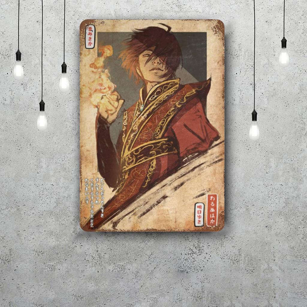 zuko Cartoon Retro Vintage Tin Sign Poster Decorative Plaque Metal Plate Wall Decor