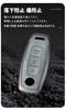 [TECART] Nissan exclusive key case key cover key holder Compatible