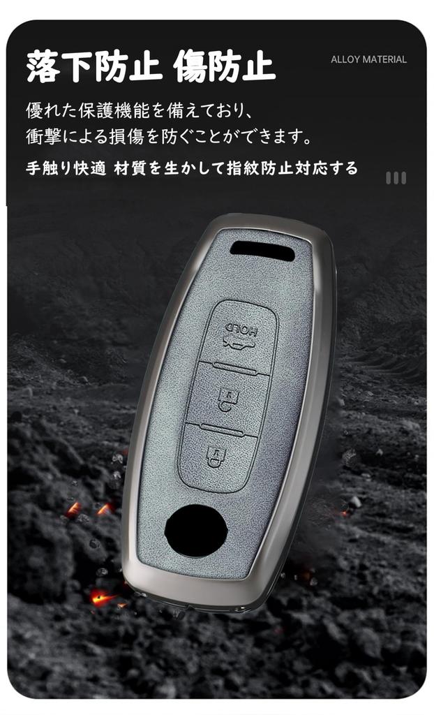 [TECART] Nissan exclusive key case key cover key holder Compatible