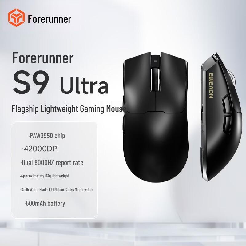 EWEADN S9 Ultra Tri-Mode Gaming Mouse