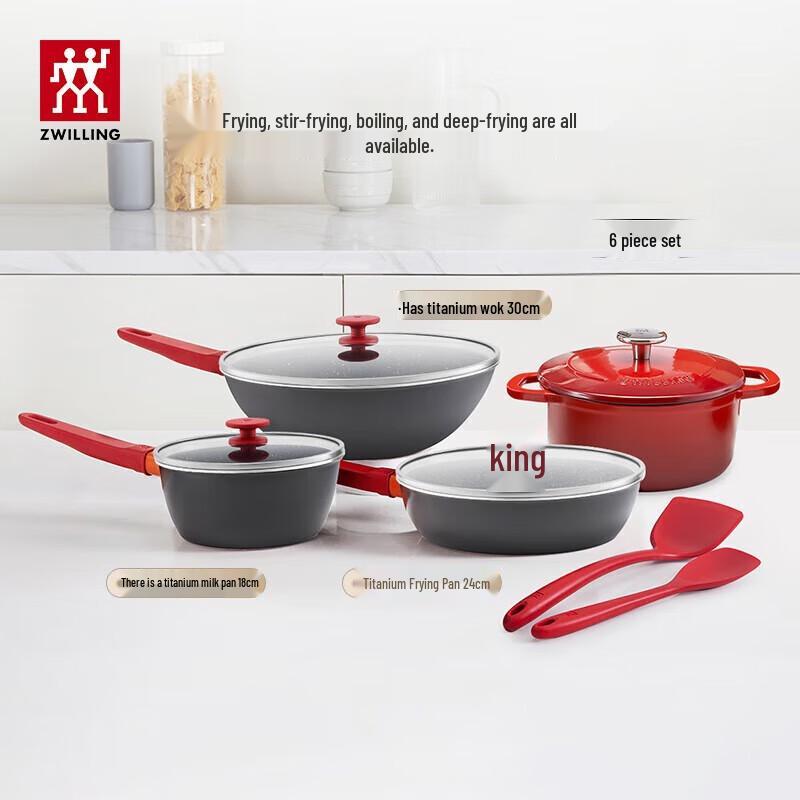 ZWILLING Now Plus II 6-Piece Cookware Set