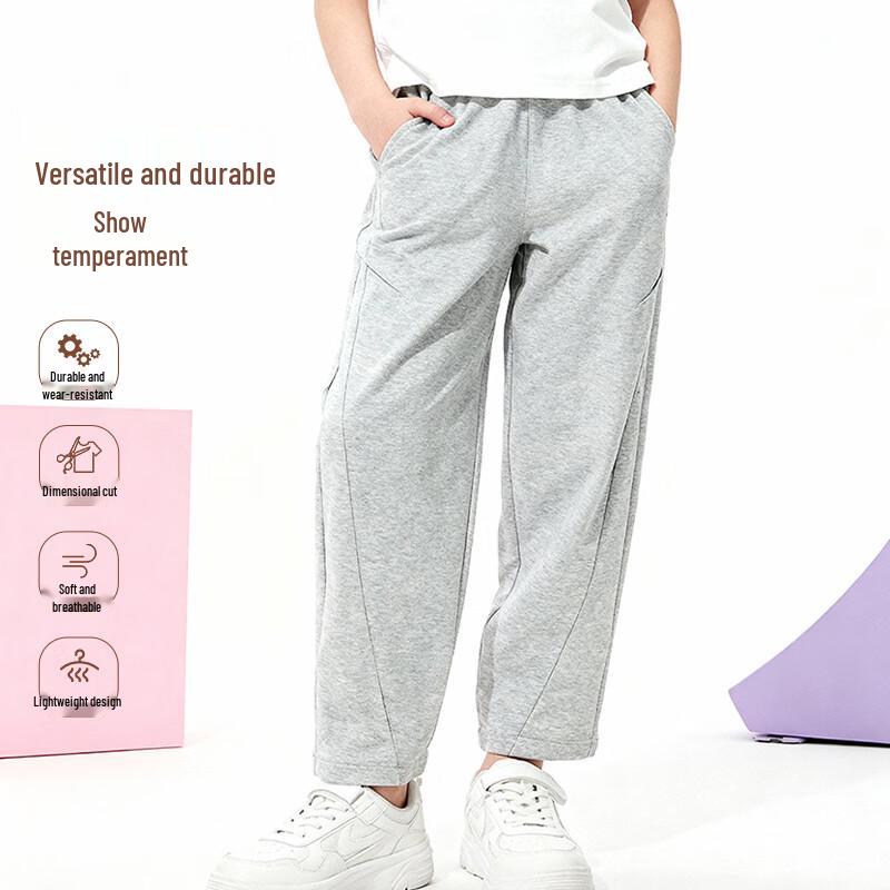 Baleno Boys' Summer Cooling Breathable Long Pants