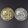 Gold Bitcoin Commemorative Round Collectors Coin Bit Coin Is Gold Plated Coins,Antique Bitcoin Cryptocurrency