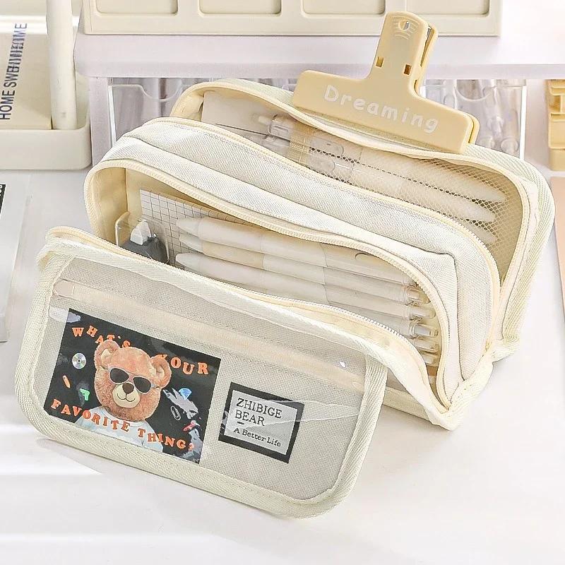 Simplicity Korean Pencil Case Large Capacity Beige Black Color Stationery Scrapbook Organizer Cute Student School Pen Bag