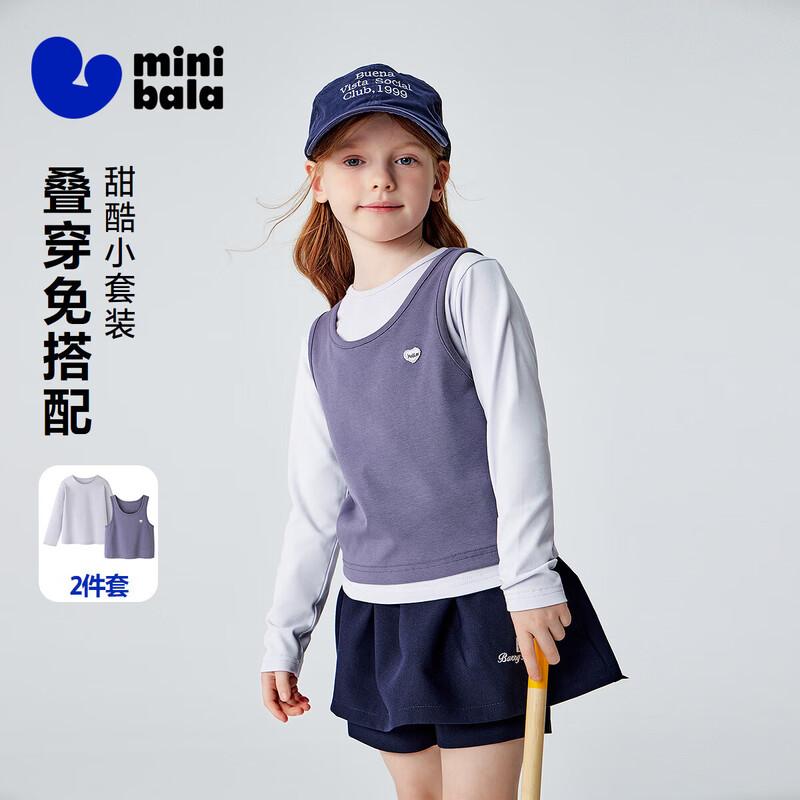 minibala Girls' Long Sleeve T-shirt & Vest Set