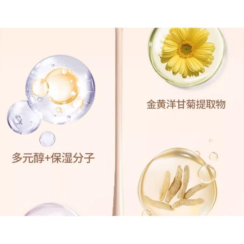 DEZONE - Makelloser Concealer mit Doppelspitze und Pinsel - 4 Nuancen