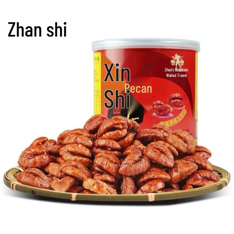 Zhan s Pecan Kernels