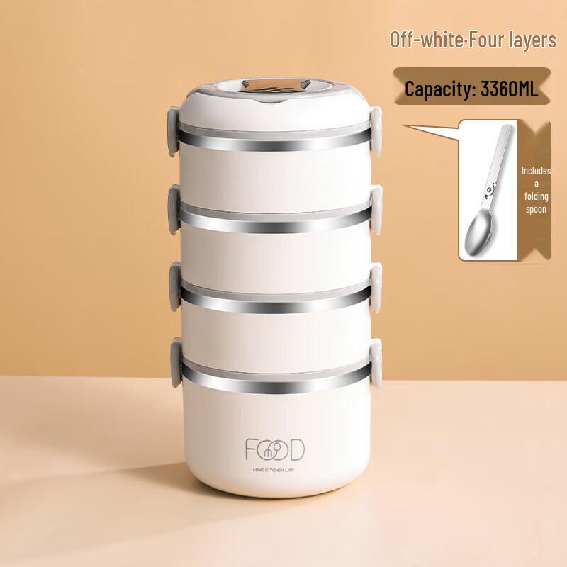 4-Layer 304 Stainless Steel Insulated Lunch Box with Handle