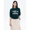 Text Embroidery Short Sleeve Pullover Green