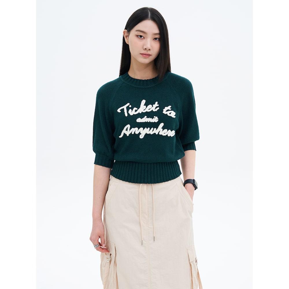 8seconds Text Embroidery Short Sleeve Pullover Green