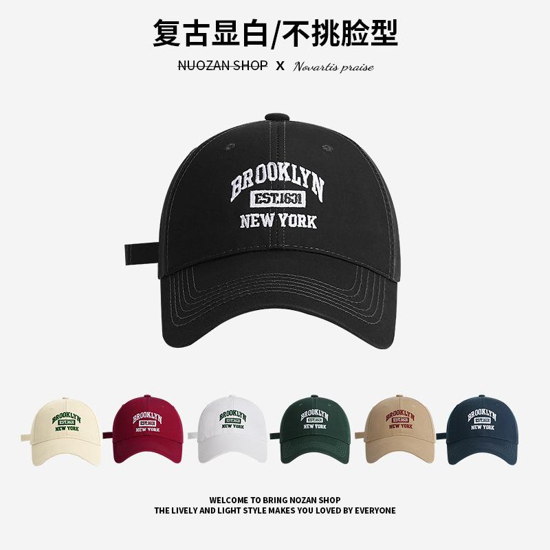 Soft Top Baseball Cap Women's Spring and Autumn English Embroidery Sunscreen Visor Hat Versatile Face Small Cap Men
