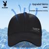 Playboy Men's Casual Baseball Cap