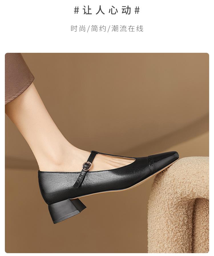 Super soft lambskin French high heels genuine leather thong Mary Jane shoes