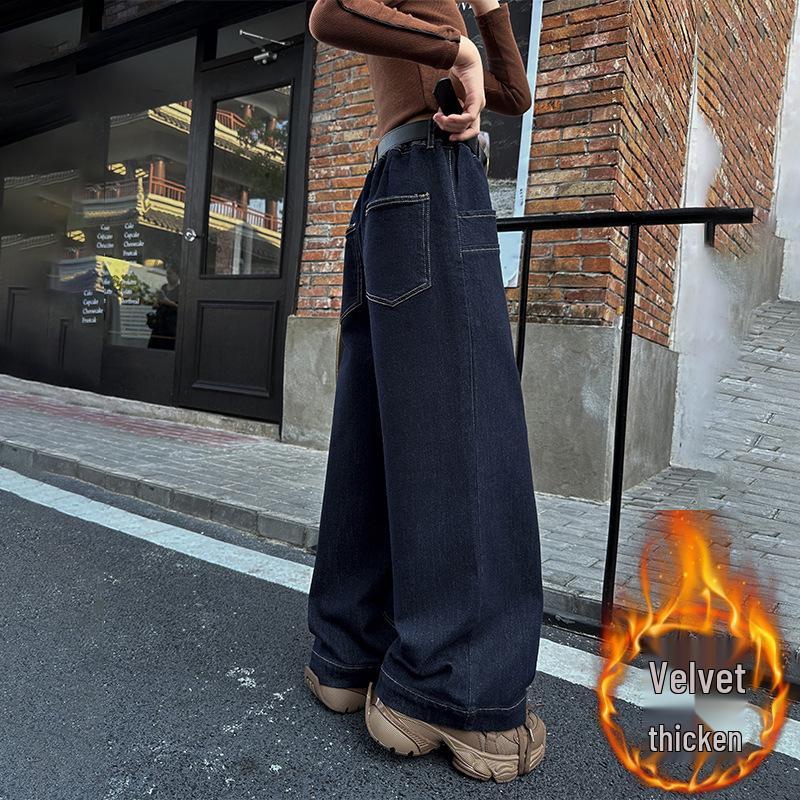 Winter 2025 Girls' Fleece-Lined Wide-Leg Jeans - Warm, Solid Color, Casual Long Pants