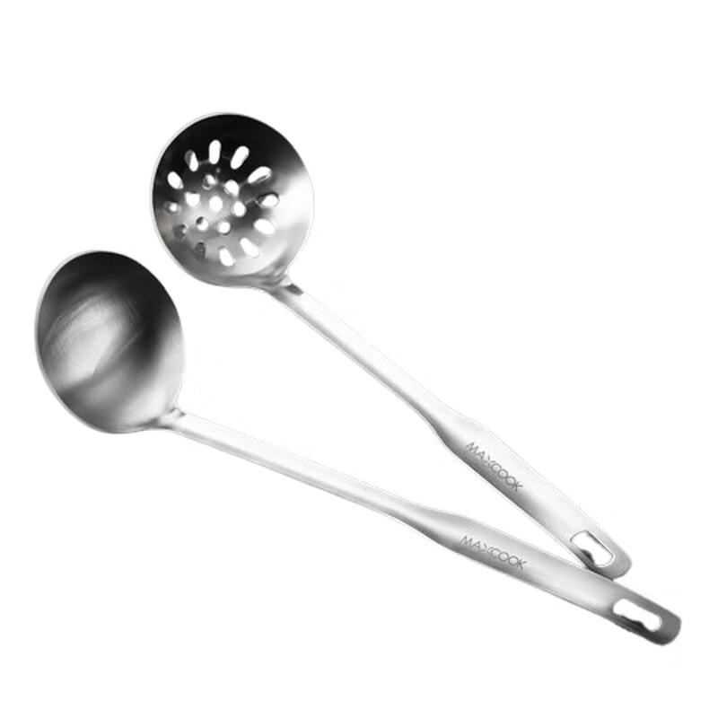 

Meichu 2-Piece Stainless Steel Kitchen Utensil Set