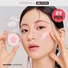 [NEW] Rom&nd X ZO& Friends Dual Jelly Highlighter