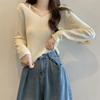 Pure Shoulder Shoulder V-neck Black Knitted Sweater Women's Autumn New Short Small Internet Celebrity