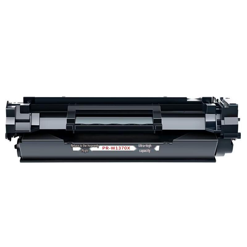 Tianwei Compatible W1370A/X High-Yield Toner Cartridge