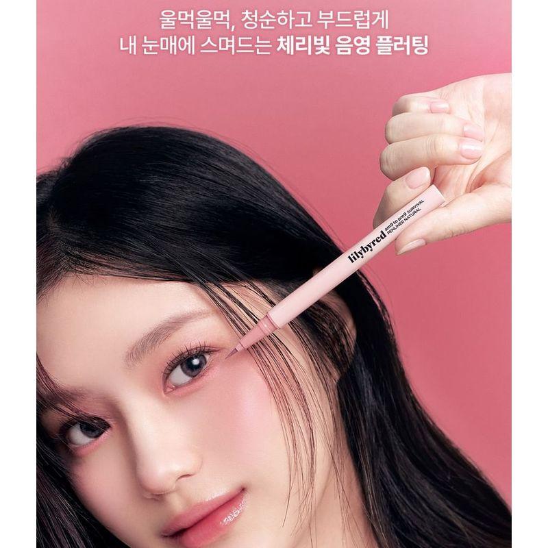 lilybyred - Am9 to Pm9 Survival Penliner Natural - 4 Colors
