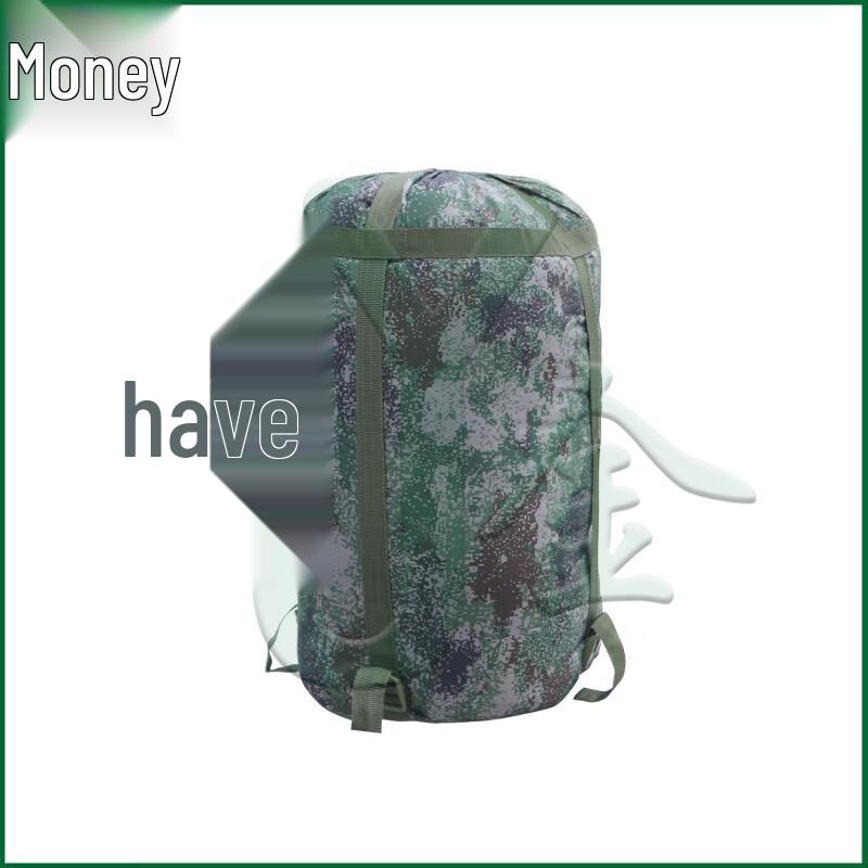 Youjin Adult Camouflage Envelope Sleeping Bag