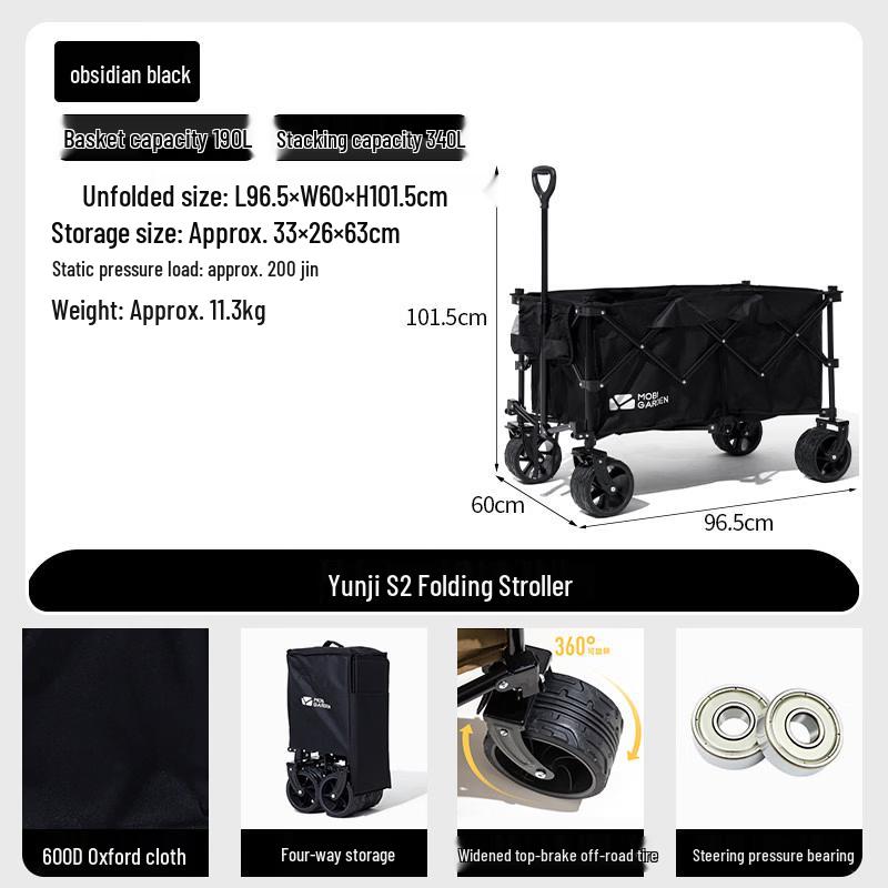 

MOBIGARDEN Outdoor Folding Utility Wagon