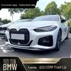 MP Style Front Splitter Lip for 2020-2025 BMW 4 Series G22/G23 425i/430i