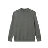 Jingdong Jingzao Men's Machine Washable Fleece-Lined Half-High Collar Sweater