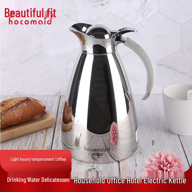 Hekoumei 304 Stainless Steel Vacuum Flask