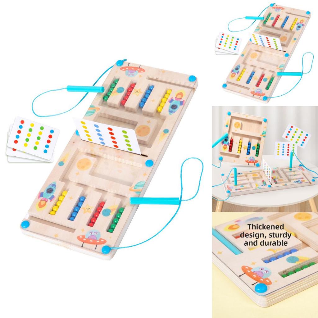 Wooden Fourcolor Maze Puzzle Game For Kids Brain Training And Logic Development