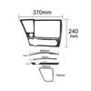 5Pcs For Honda Civic Coupe 2013-15 Carbon Fiber GPS Navigation Panel Cover Trim