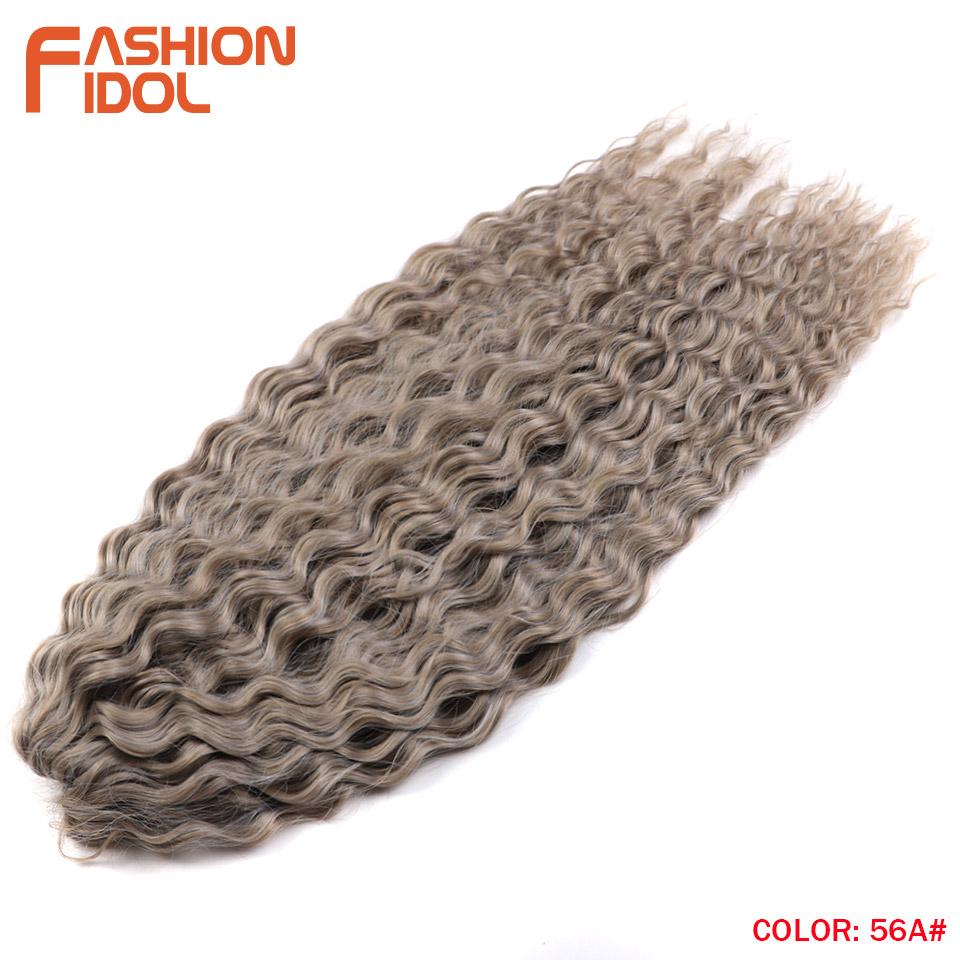 FASHION IDOL Ariel Twist Crochet Hair Synthetic 22 Inch 3 PCS Water Wave Hair Extensions Ombre Rainbow Color Braid Curly Hair