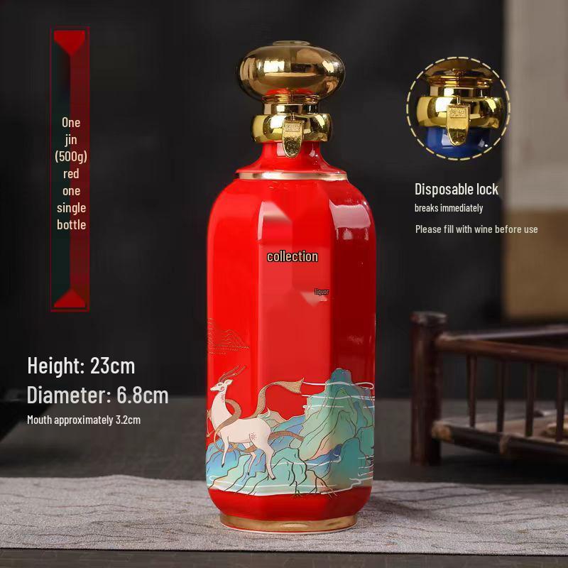 Jingdezhen Ceramic Baijiu Bottle Set: One Jin Capacity, Sealed Empty Bottle, Ancient Style Gift Box
