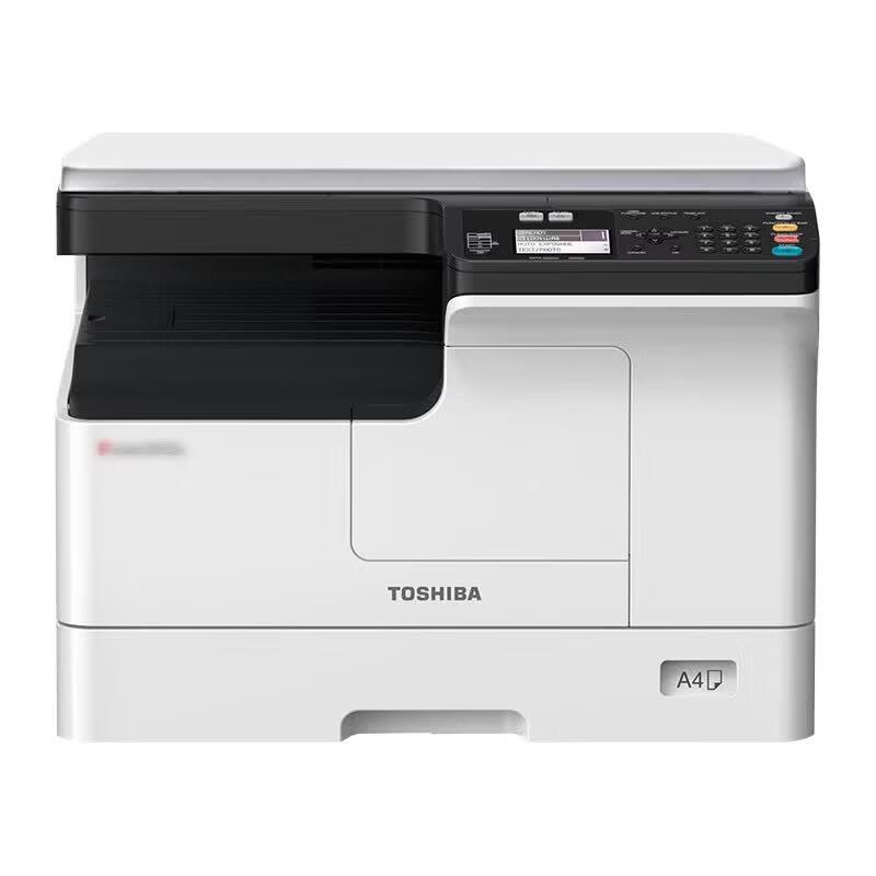 Toshiba A3 Black & White Multifunction Laser Printer CN plug (adapter included)