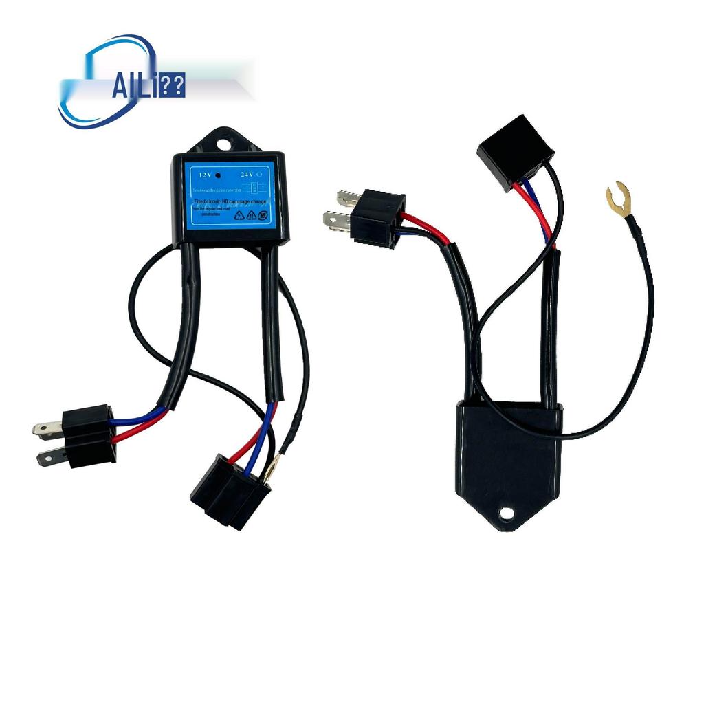 H4 LED/HID Xenon Headlight Polarity Converter & Fault Decoder