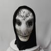 Smilende Spøgelse Maske Halloween Fest Kostume Tilbehør Latex Ansigtsskjold Unisex Voksen Én Størrelse