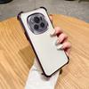 For Honor Magic 6 Pro Case Honor Magic 7 Phone Case Magic 3 Magic 4 5 Pro Four Corners Thickening Shookproof Plating Back Cover