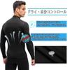 Nesseo Winter Compression Long Thermal High Power for Running Men's Undershirt, Fleece-Lined, Sleeve, Undershirt, Neck, Stretch, Sweat-Wicking,